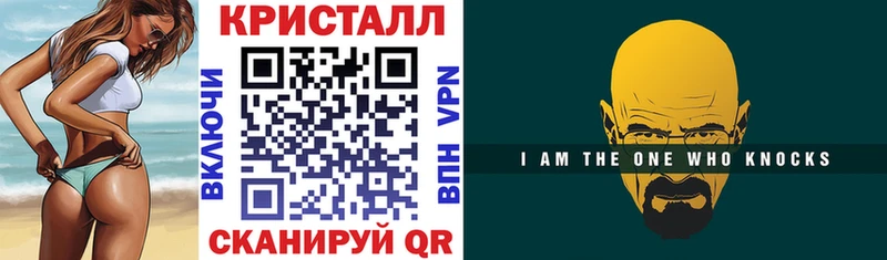 АМФ Розовый  ОМГ ОМГ зеркало  Лихославль 