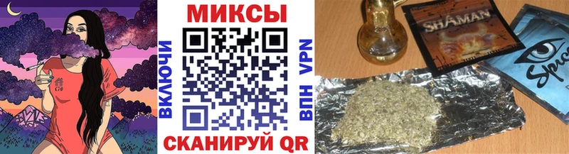 Бутират вода купить Лихославль