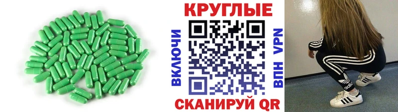 продажа наркотиков  даркнет какой сайт  Экстази 300 mg  Лихославль  MEGA сайт 