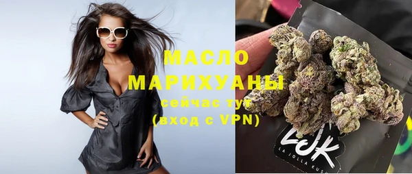 крисы Михайловск