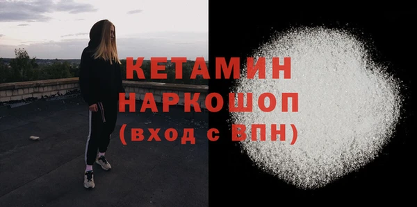 ГАЛЛЮЦИНОГЕННЫЕ ГРИБЫ Надым