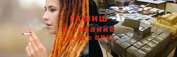 крисы Михайловск