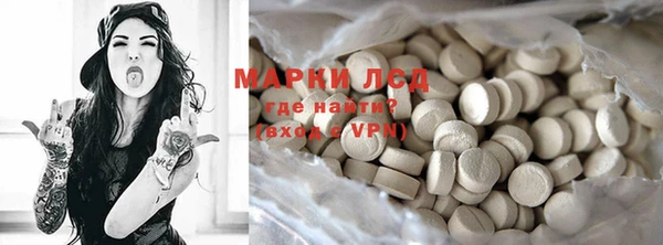 a pvp Нефтегорск