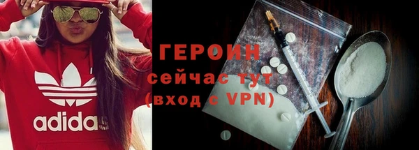 2c-b Михайловка