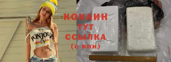 а пвп мука Наволоки