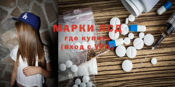 2c-b Михайловка