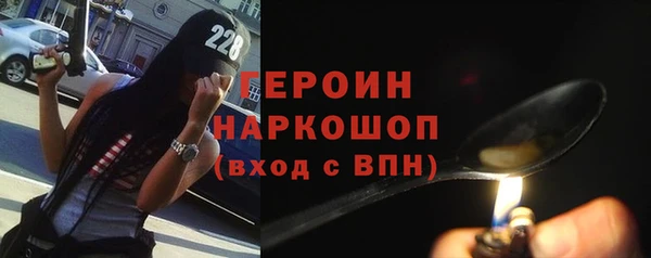 а пвп мука Наволоки