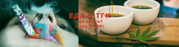 а пвп мука Наволоки