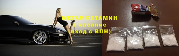 ГАЛЛЮЦИНОГЕННЫЕ ГРИБЫ Надым