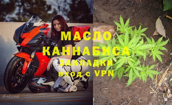 а пвп мука Наволоки