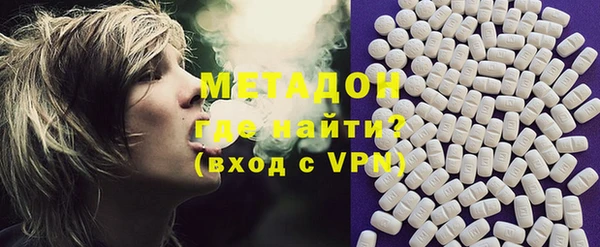 а пвп мука Наволоки