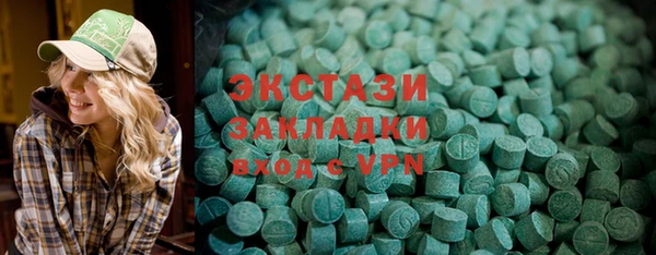 а пвп мука Наволоки