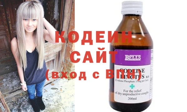 а пвп мука Наволоки