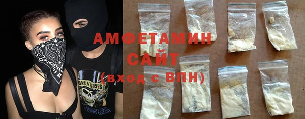 ГАЛЛЮЦИНОГЕННЫЕ ГРИБЫ Надым