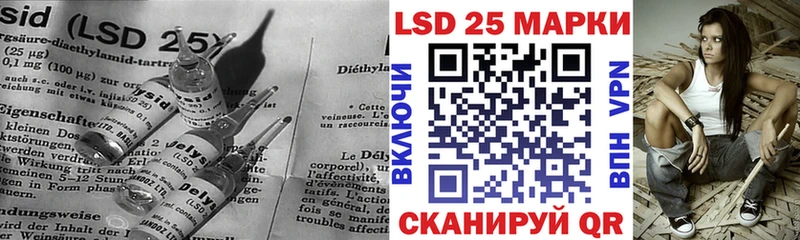 shop телеграм  Лихославль  LSD-25 экстази ecstasy 