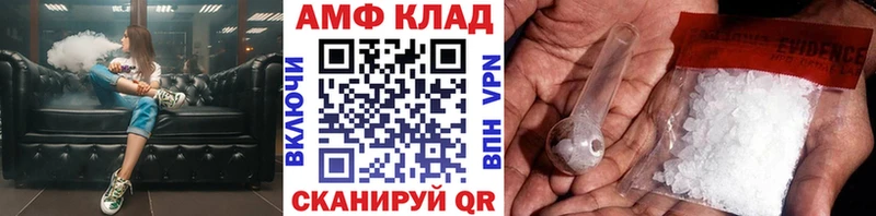 Первитин винт наркошоп Лихославль