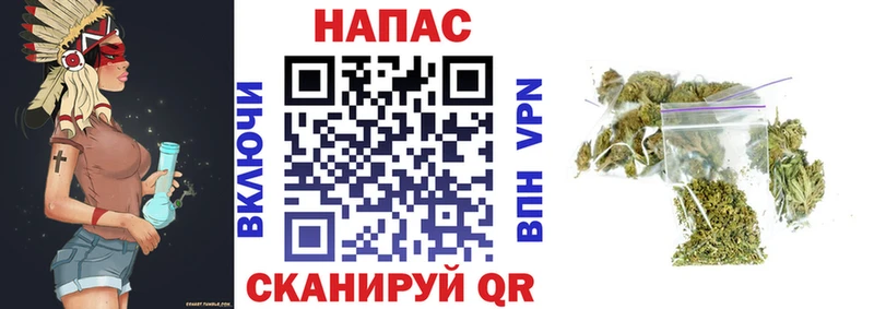 Шишки марихуана тримм  Лихославль 